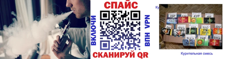 Купить закладки  Мурманск  Бутират BDO 