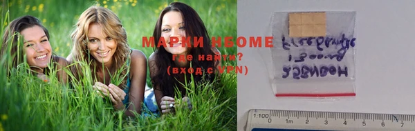 МДМА Мегион