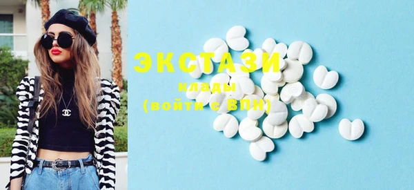 гидропоника Медногорск