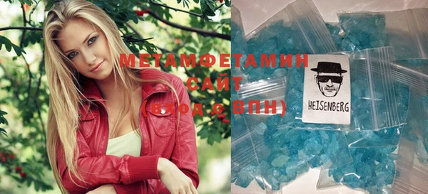 гидропоника Медногорск