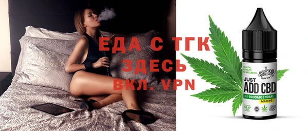 гидропоника Медногорск