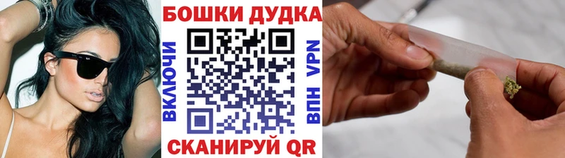 Конопля конопля  Купить где  Мурманск 